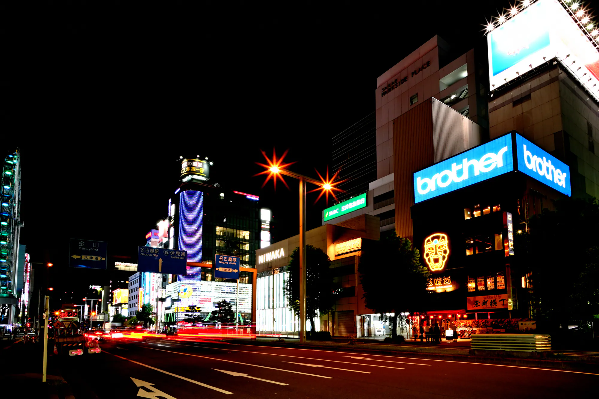 ドン・キホーテ栄店・久屋大通公園